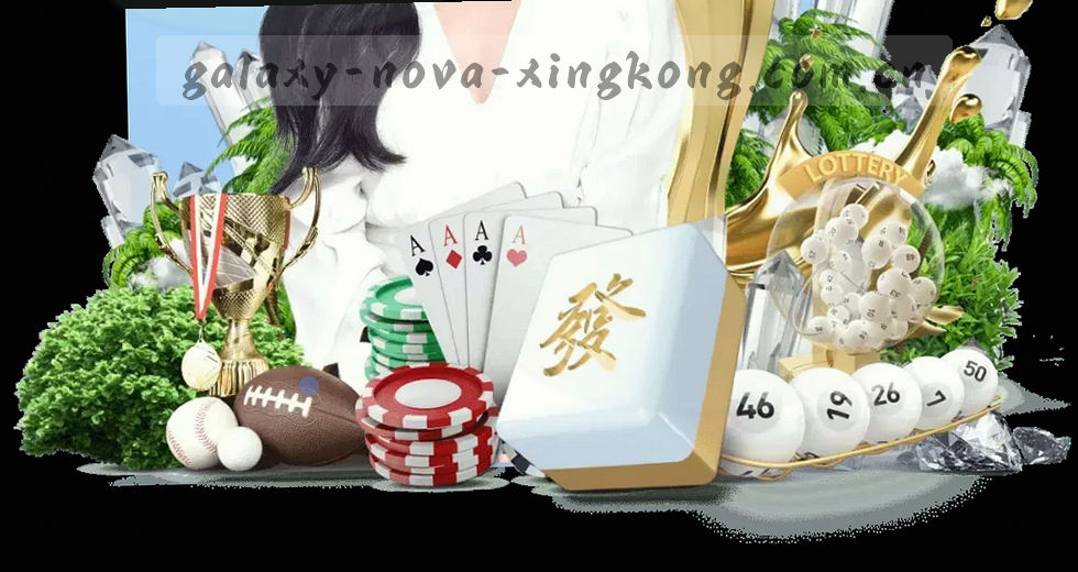 星空XINGKONG中国区赛事数据哪个好？老用户深度避坑评测